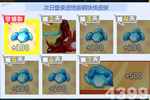 亚博app(中国)官方网站截图