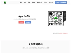 Home - ApacheCN - 可能是东半球最大的 AI 社区