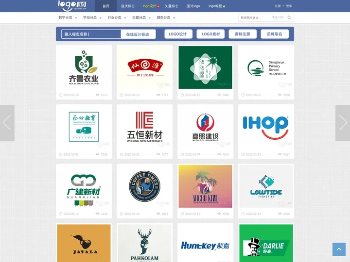 logo设计欣赏_国外标志图片素材 - LOGO站(藏标网)