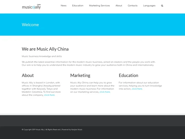 Music Ally China – 中国音乐产业知识及技能中心