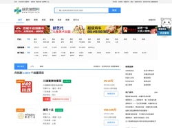 创业项目加盟_品牌加盟项目_就要加盟网