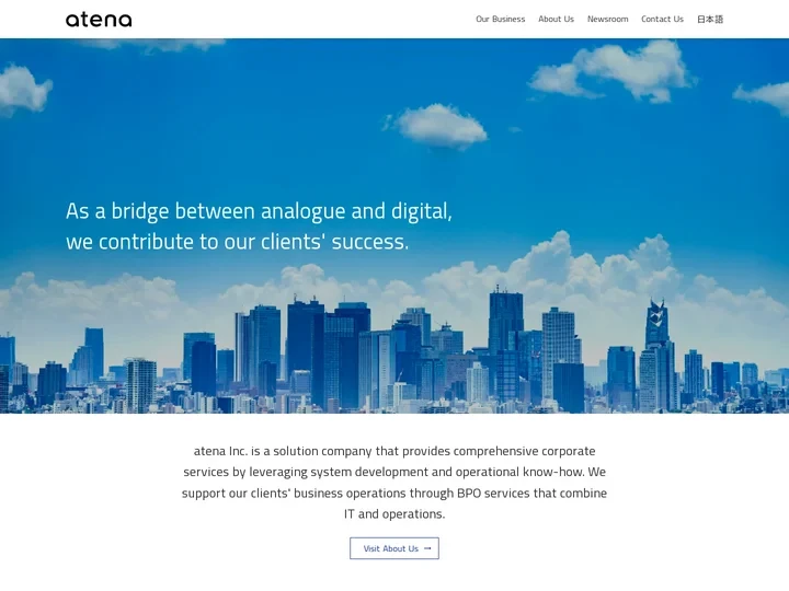 atena Inc. | Digital Transformation Solution Company