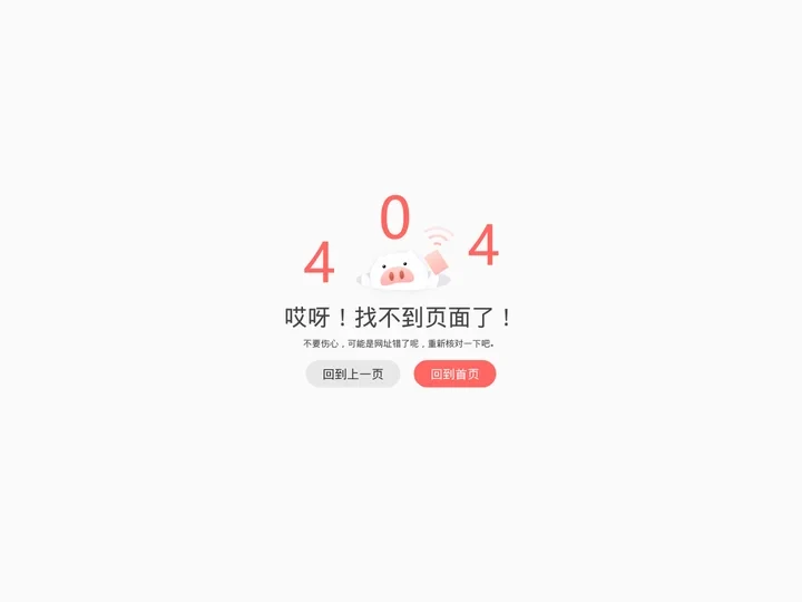 token钱包app官网下载-token钱包(tokenwallet)官方网站|你的通用数字钱包