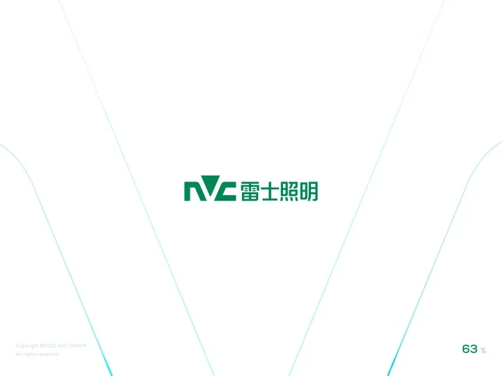 NVC雷士照明-照明整体解决方案服务商