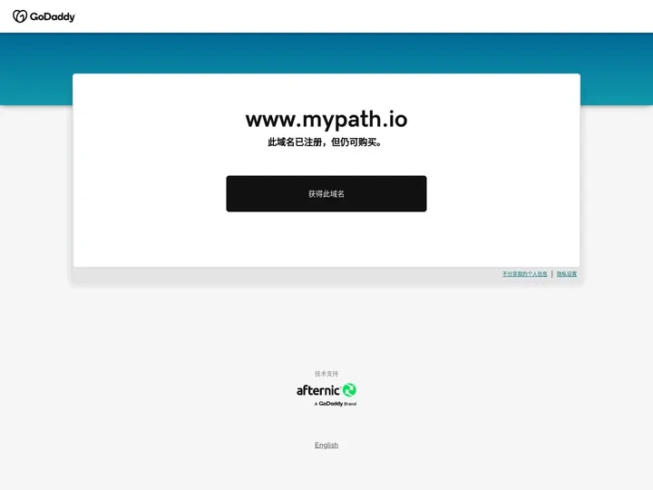 www.mypath.io