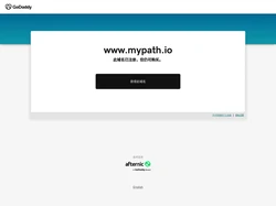 www.mypath.io