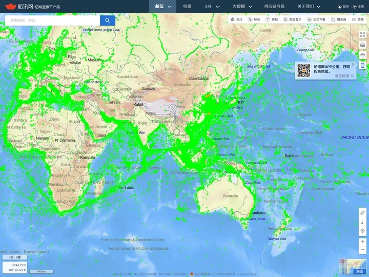 船讯网--全球船舶位置动态跟踪、船位查询、卫星AIS数据、历史AIS数据、历史挂靠、船舶可视化监控、最新船舶位置、航线管