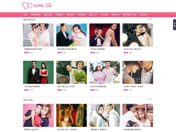 26ABC结婚网 - 婚纱图片-婚纱照-结婚照-婚纱照片欣赏