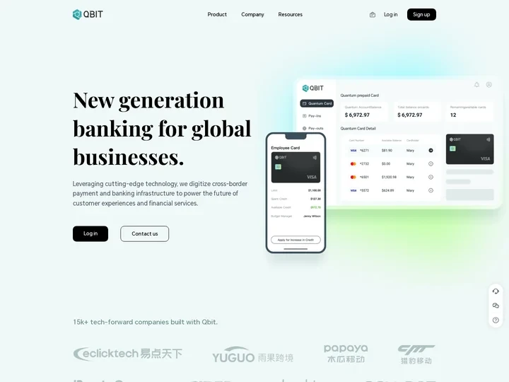 一站式全球资金管理平台——Qbit