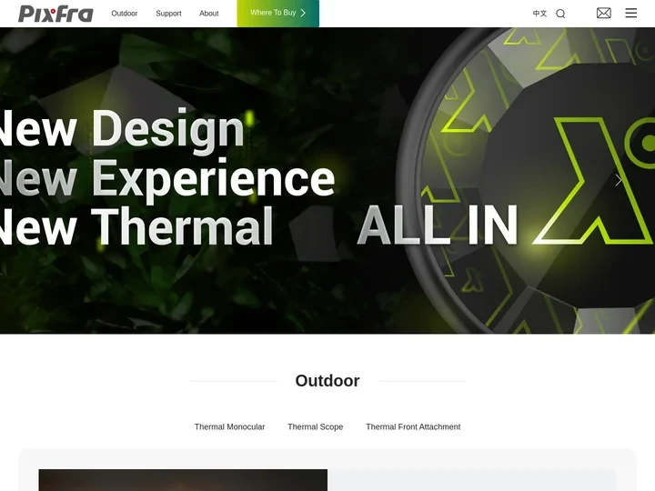 Pixfra: New Design, New Experience, New Thermal, ALL IN X