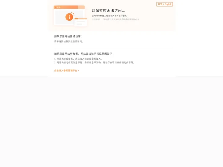 东莞市潮日婴儿用品有限公司-婴儿|支架-摇铃-玩具-牙胶,玩具配件,发声音乐盒-婴儿玩具一站式生产厂家