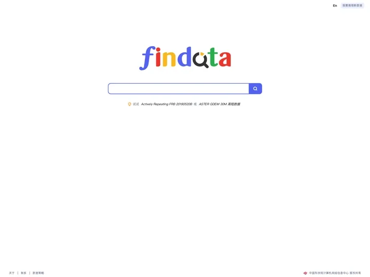 findata-科学数据搜索引擎