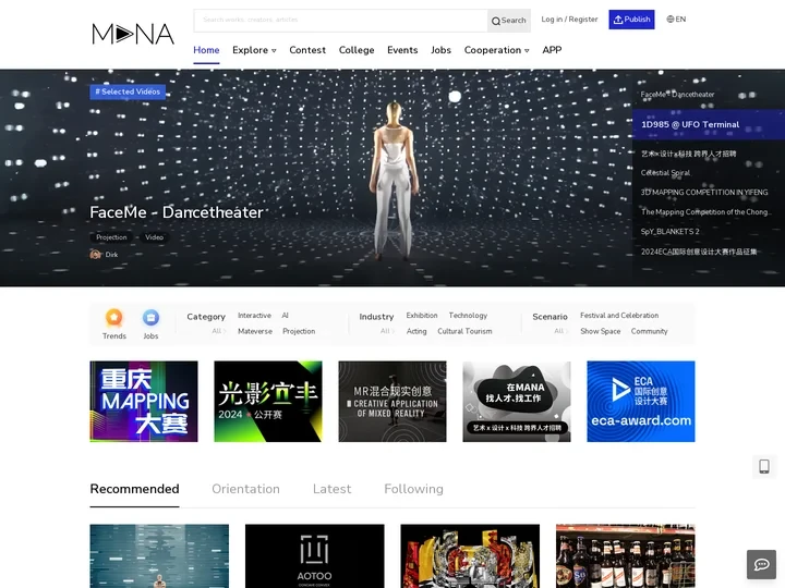 MANA - Global new media art platform - Art / Design / Techno