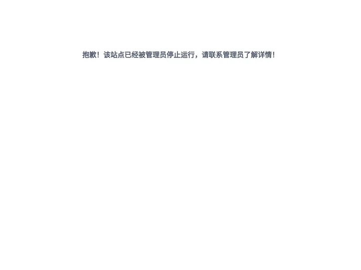 下歌吧_音乐免费下载_音乐在线试听_无损音乐下载