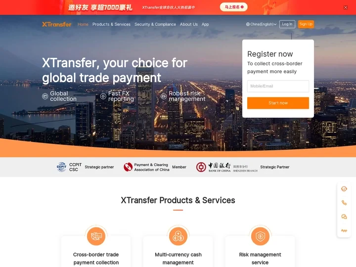 XTransfer, your choice for global trade payment