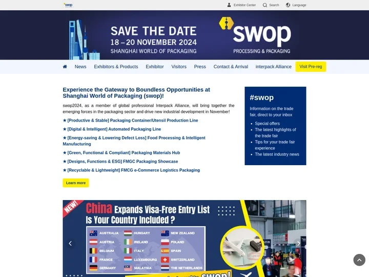 swop 2024 - Shanghai World of Packaging Exhibition