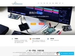 Homepage - DreamSourceLab(逻辑分析仪/示波器)