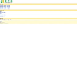 富农网_富农农业信息网