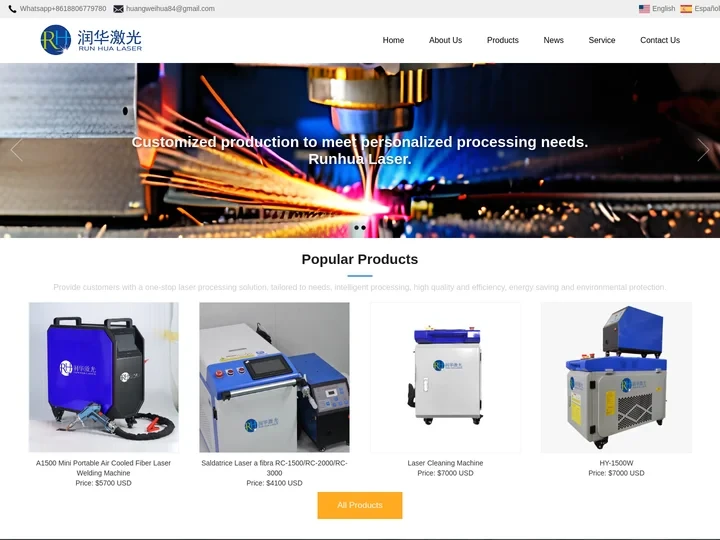 Laser Cutting, Laser Marking, Laser Welding - Runhua Laser