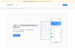 imToken 官网｜以太坊和比特币区块链钱包