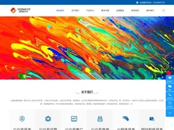 上海公众号代运营-上海公众号开发公司-微信公众号代运营公司-微信公众号托管公司-公众号运营报价-咏熠科技