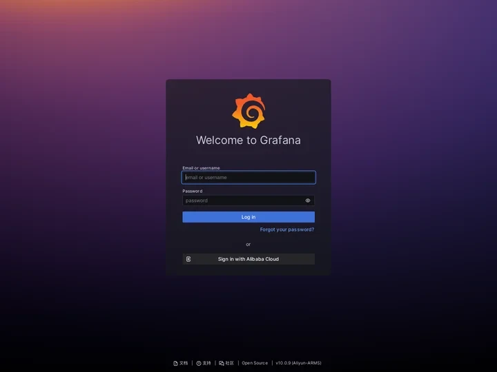 Grafana