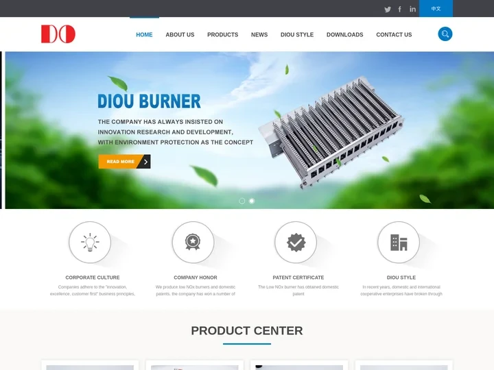 Taizhou DIOU electric appliance co., LTD