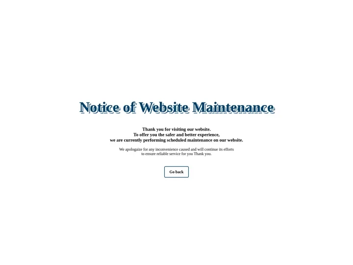 Notice of Website Maintenance