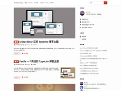 Mr. Ma's Blog        我的编程学习笔记和一些计算机的实用教程