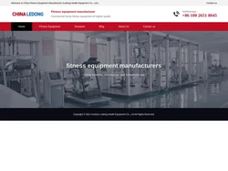 fitness equipment manufacturers in china-China Ledong