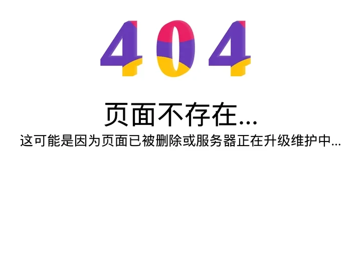 比特派钱包官网下载-bitpie钱包官方最新/ios版/安卓版/app下载安装|全球通用数字货币钱包