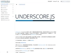 Underscore.js 简介 | Underscore.js中文文档 | Underscore.js中文网