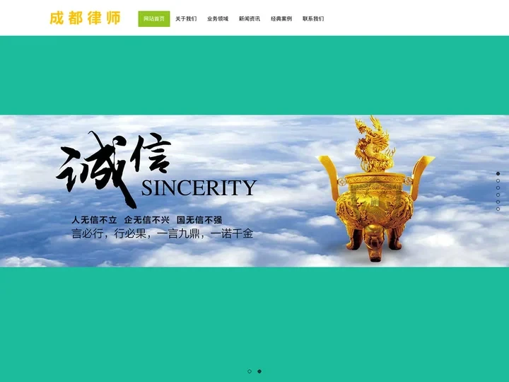 武汉讨债公司,要账收账催债清债,武汉大胜讨债公司