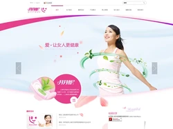 上海月月舒妇女用品有限公司