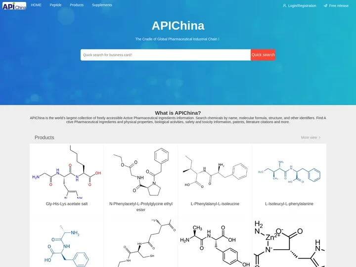 APIChina Trading Platform for APIChina Suppliers and APIChin