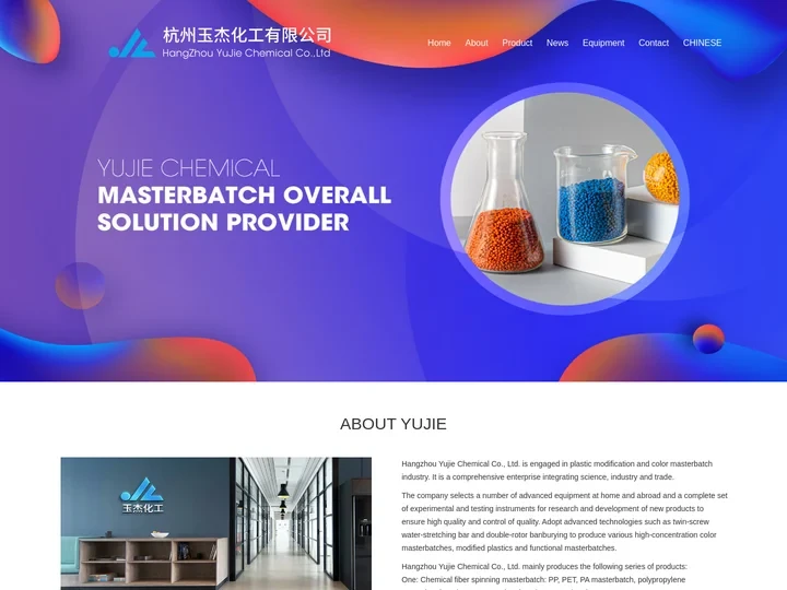 - Hangzhou Yu Jie Chemical CO., Ltd