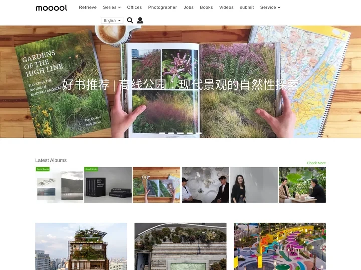 mooool – 木藕设计网