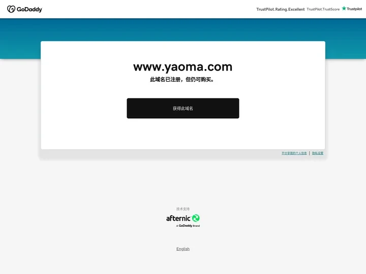 www.yaoma.com