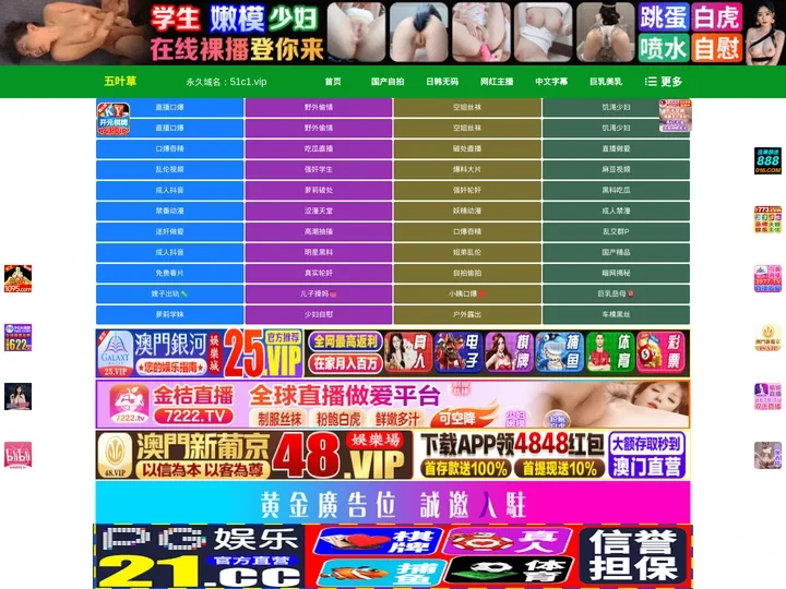 《FC2PPV 3182412 ［※ラスト(音信普通)][※期間限定で大放出！15000pt⇒1980pt]〈149cm