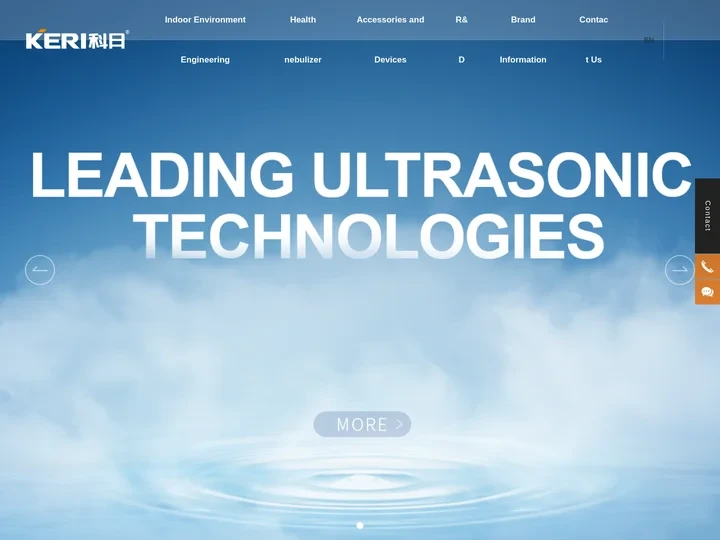 Foshan Nanhai KeRi Ultrasonic Electronics Co.Ltd._tablets,pl