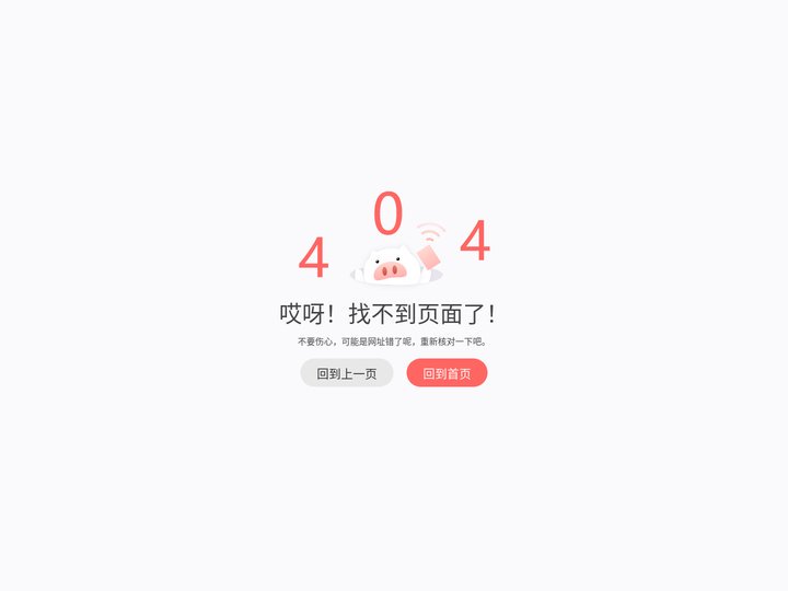 TP钱包官网下载·（中国）-TokenPocket(tpwallet钱包)