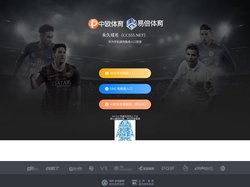 LEYU乐鱼全站_乐鱼APP官网下载_LEYU乐鱼全站APP