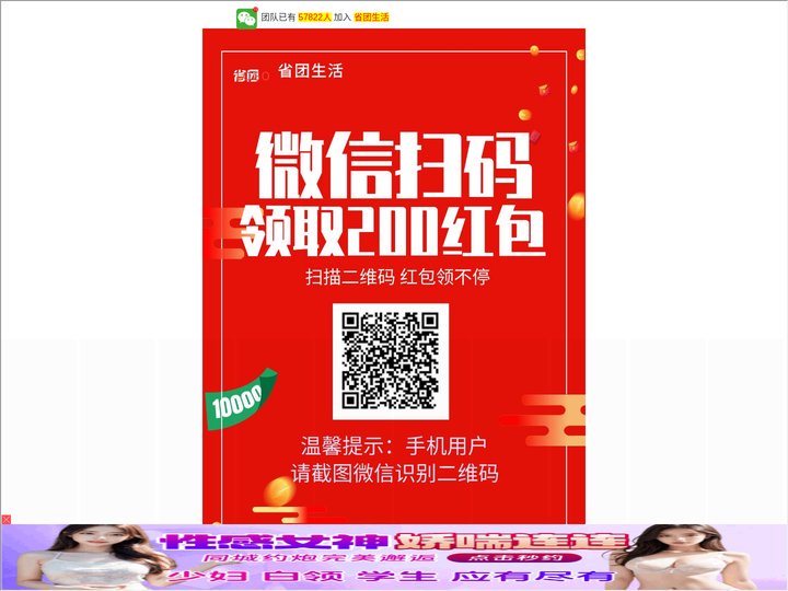 名门追妻令：抢来的新娘果然甜最新章节列表_名门追妻令：抢来的新娘果然甜全文阅读_名门追妻令：抢来的新娘果然甜小说