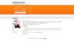 www.ycjmym.com-官网首页