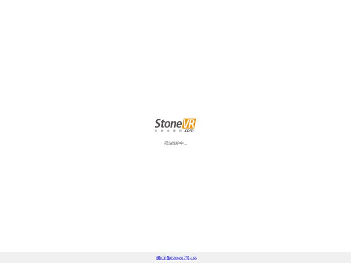 石材全景网 - StoneVR.com