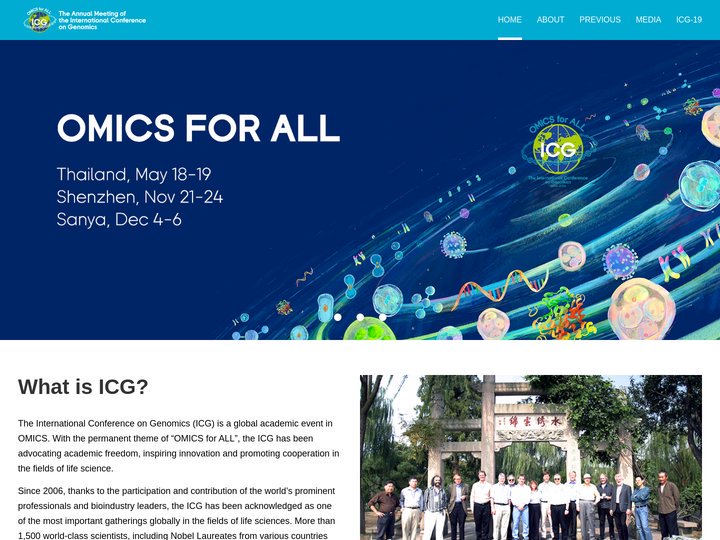 ICG, The Annual Meeting of the International Conference on G