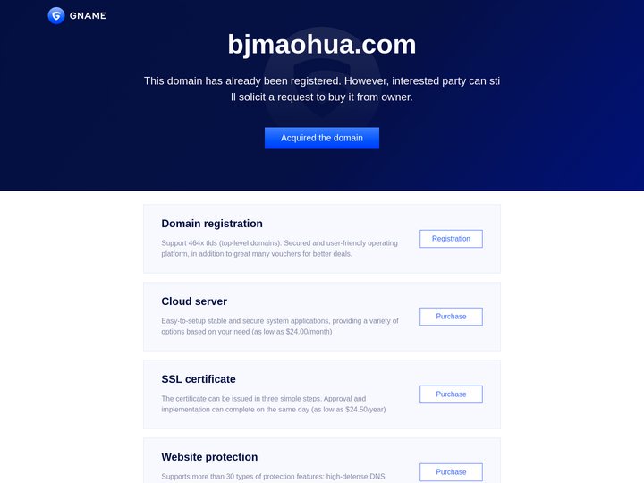 bjmaohua.com this domain has already been registered. Howeve