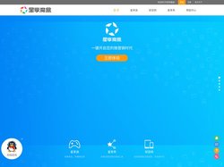 广州万户网络技术有限公司