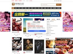 高清MP4吧 | 电影天堂_BT天堂_最新720P、1080P高清电影磁力BT种子免注册下载。