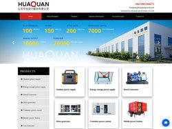 Huaquan Power-Diesel generator,Huaquan generator,Weifang gen